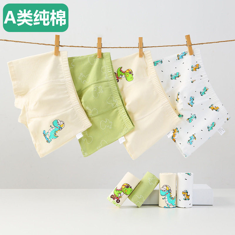 Cotton Maternal and Infant Underwear, Children's Pure Cotton Boxer Briefs, Boys' Boxer Shorts, 100% Boys' Underwear for Toddlers and Older Children