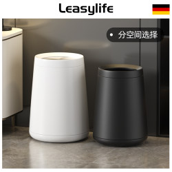 Trash Can for Home Living Room and Bedroom Stainless Steel with Lid Accessible Luxury Italian Style Normcore High-Value New Popular Modern Style