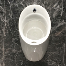 Kohler urinal wall-mounted all-in-one smart sensor urinal wall-mounted male urinal for men
