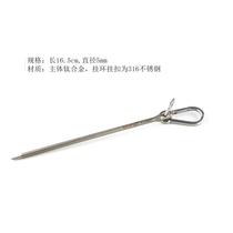 Blueghost TI LIMITIED TC4 titanium alloy mini penis rod mini penis rod anti-corrosion