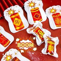2024 Spring Festival emulation Balloon Firecrackers Celebrate the New Year Network Red Toy Loud and Toy Loud and Toy Loud to send children gifts