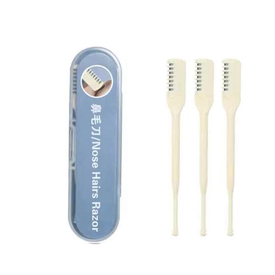 双头鼻毛刀手动清理鼻毛神器鼻毛修剪器男士专用鼻毛剪去鼻毛剃刀