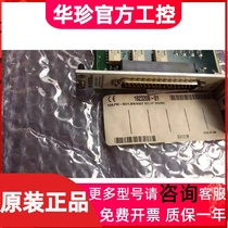 Import of the US NI PXI-6521 Digital I O Module 779313-01 votes