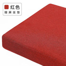 Yu Rhyme Cotton Linen Sofa Cushion High Density Sponge Cushion Thickening Plus High Chair Cushion Tatami Breathable Student Dining