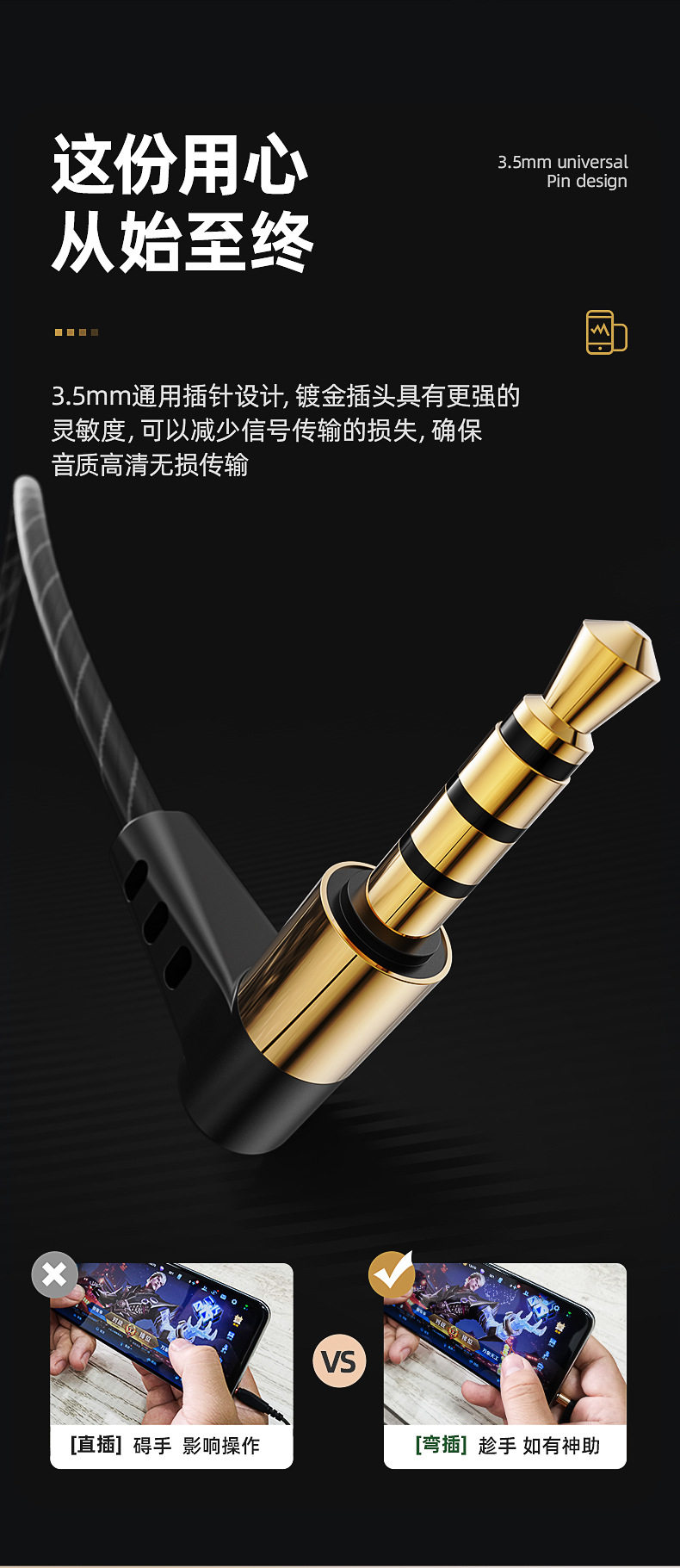 Проводные HiFi наушники None brand