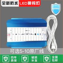 led construction site lighting super bright halogen tungsten lamp 50w500w waterproof iodine tungsten lamp searchlight 1000w solar lamp