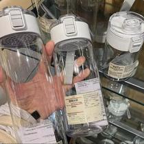 Importée du Japon la tasse à eau du même style de MUJI remplace la tasse à eau en plastique haut de gamme par un séparateur de thé et une tasse à eau résistante aux hautes températures