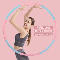 Розовый синий [Massage Design 8 разделов демонтажа]