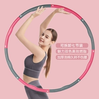 Meihong [Docvex Dot Massage Design 7 Разделы демонтажа]