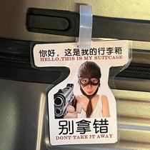 Customized creative acrylic luggage tags cute luggage identification tags anti-lost buckles and accessories around the aid items