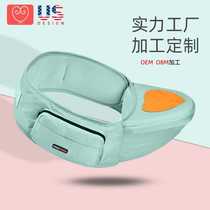 Cross-border baby waist stool multi-functional stool child holding artifact front and back dual-use lightweight four-season baby carrier