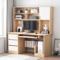 Computer Desktop Desk Home Desk Bookshelf Combo Bookcase Integrated Brief Rental Bedroom Middle School Students Writing Table