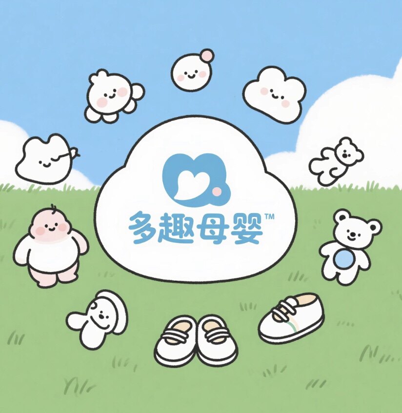 多趣母婴精品家居的LOGO
