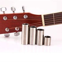 Stainless Steel Metal Guitar Slide Slider Finger Knuck Strin