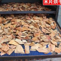 Solid wood floor special anti-moth and mildew-proof natural camphor old root slices pure log red camphor wood strips insect repellent tide powder