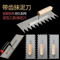 Cement Board Rag Knife Tool Stainless Steel Erase Wall Clay Waster Large Thickened Iron Plate Plastering Cement Trowel Clay Palm