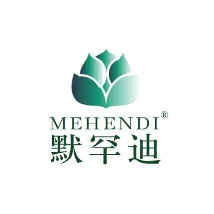 默罕迪染发传卖店