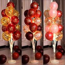 Wedding room floor floating balloon set creative wedding room decoration arrangement table floating bracket road guide decoration wedding supplies