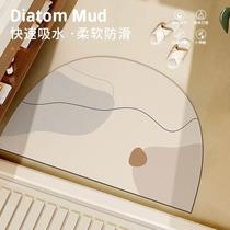 Brief Wind Abstraction Bathroom Ground Mat Semicircular Toilet Doorway Silicon Algae Mud Suction Pad Speed Dry Anti-Slip Foot Mat Sub