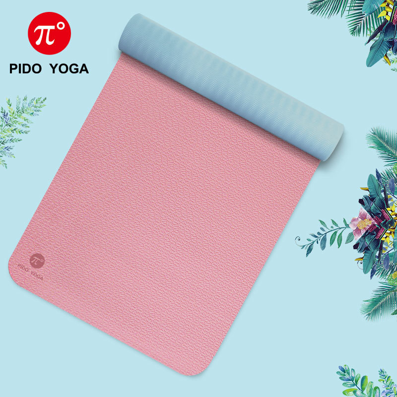 tpe yoga mat thickened widening lengthening beginner 80cm non-slip fitness mat male and female bedroom odorless three sets