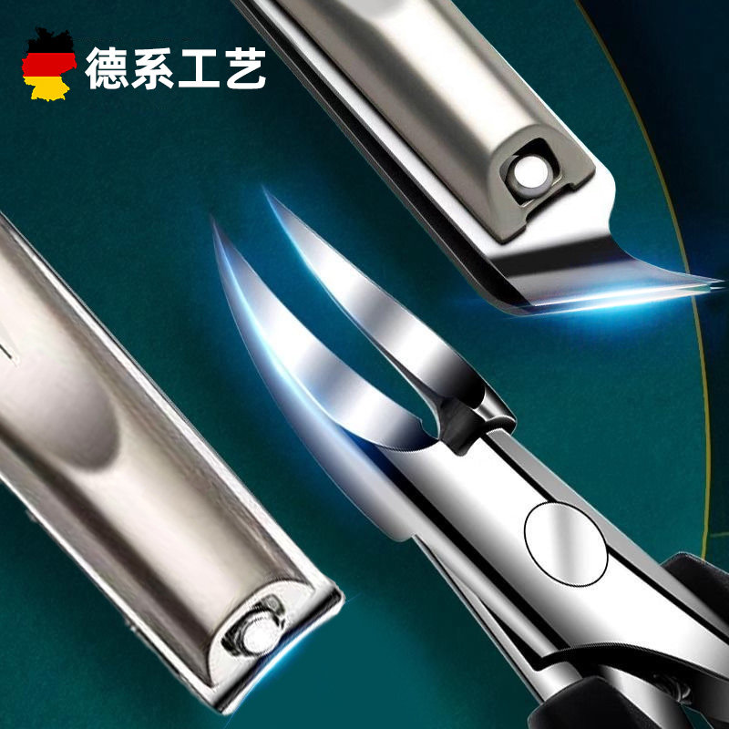 2025新款指甲刀斜口指甲剪套装斜角指甲刀甲沟钳专剪指甲长肉里炎
