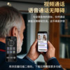 Zhiyou Said 2025 New Video Call Cross-App Translation Translator Is a Travel Real-Time Conversation Translator, Smart Offline Translator, Simultaneous Translator, and Multi-Language Translator
