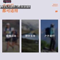 Coldproof portable card three-in-one poncho raincoat survival warm rainproof emergency blanket insulation first aid mountain climbing outdoor