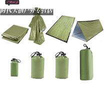 Portable sleeping bag equipment portable blanket tent outdoor raincoat simple hiking first aid camping picnic first aid aluminum film