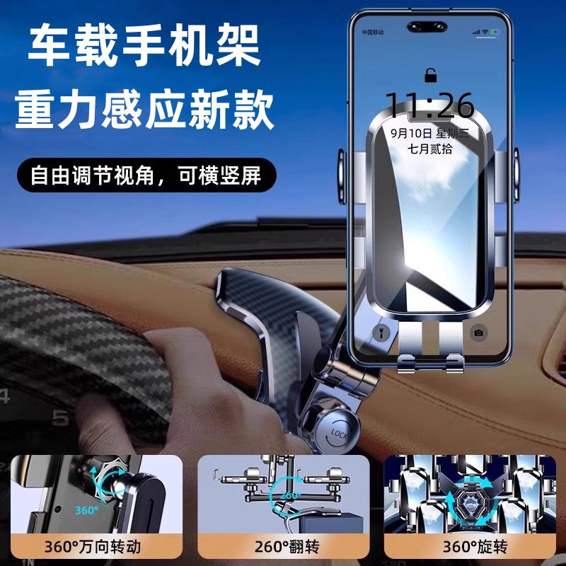 12粒单面吸盘手机硅胶吸盘：移动电源手机通用神器，告别手抖党烦恼！
