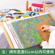 Home Embroidery Frame Small Tool Bamboo Embroidered Scaffold Subcross Embroidered 2023 New Embroidered embroidered self-embroidered