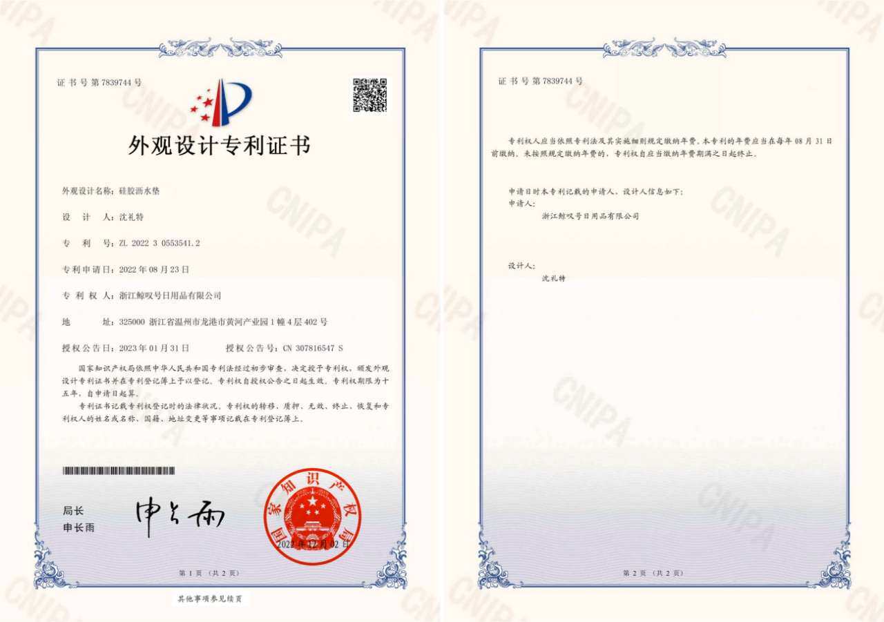 Полка кран  窄版矽胶沥水垫洗手台水池防溅垫洗漱台面厨房龙头置物架肥皂垫 No brand