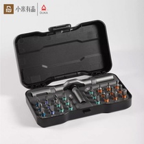 Duke RS1 Ratchet Screwdriver Set 24-in-1 Multifunctional Steel Household Wrench Driver Tool Combination Set Two