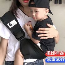 Out-and-out sling waist stool childs baby carrier baby babys front side sling style simple one-shoulder lightweight four-season