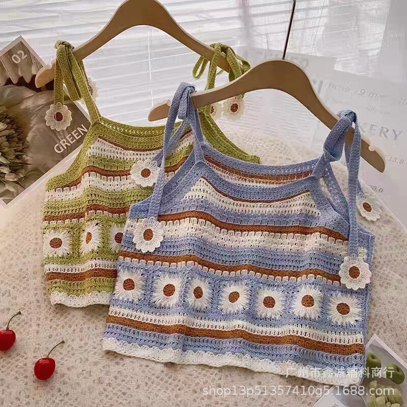 Korean Style New Color-Blocked Daisy Embroidery Short Knitted Camisole for Women, Summer Slim-Fit Fresh and Sweet Layered Tank Top