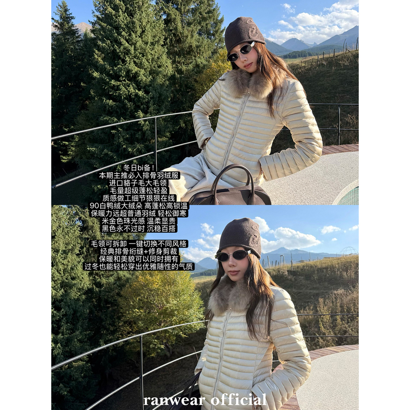 Ranwear'Finnish Twilight' 90% White Duck down Imported Raccoon Fur Large Fur Collar Ribbed down Jacket Ranwear'Finnish Twilight' 90% White Duck down Imported Raccoon Fur Large Fur Collar Ribbed down Jacket