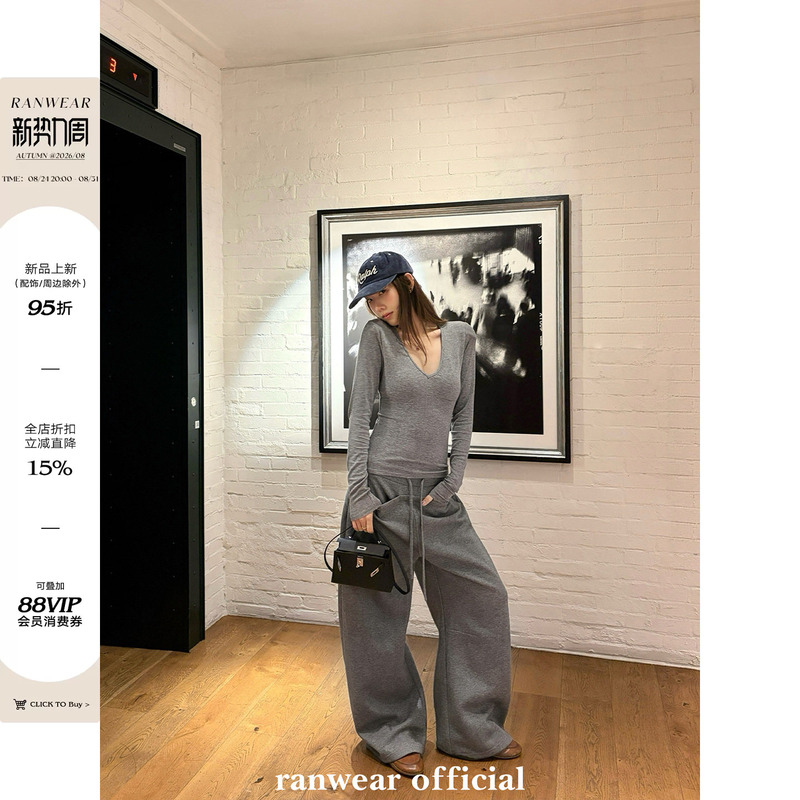 Ranwear Exclusively Promotes the'Curve Reshaping' Ultra-Proportion-Enhancing Tencel Wool V-Neck Sweater and Casual Pants Set