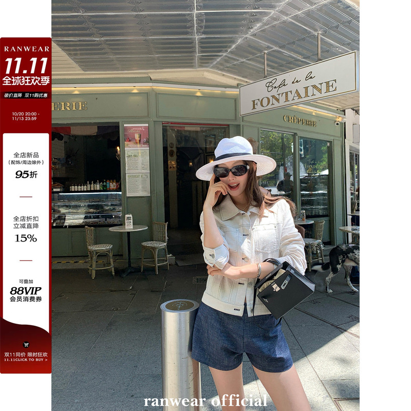 Ranwear's Supermodel Hot Pants Come in Multiple Versions, All-In-One Spring and Summer Low-Waisted Slimming and Leg-Lengthening A-Line Hot Pants Shorts