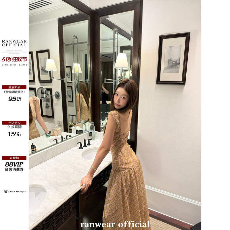 Ranwear's Top Recommendation! 'Giselle' Retro Bow-Tie Tie-Up Contrast Plaid Pleated Long Skirt Plaid Dress Ranwear's Top Recommendation! 'Giselle' Retro Bow-Tie Tie-Up Contrast Plaid Pleated Long Skirt Plaid Dress