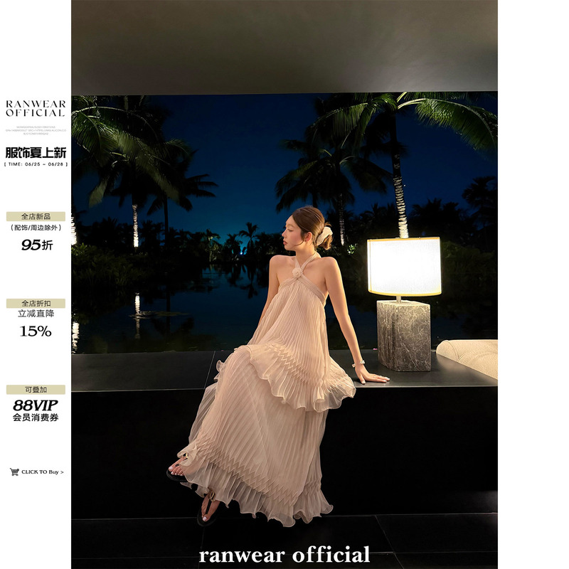 Ranwear's "Elegant and Ethereal Dress" French-Style Heavy-Duty Halter Neck Dress with Double-Layered Pleated Ruffles Long Skirt Ranwear's "Elegant and Ethereal Dress" French-Style Heavy-Duty Halter Neck Dress with Double-Layered Pleated Ruffles Long Skirt