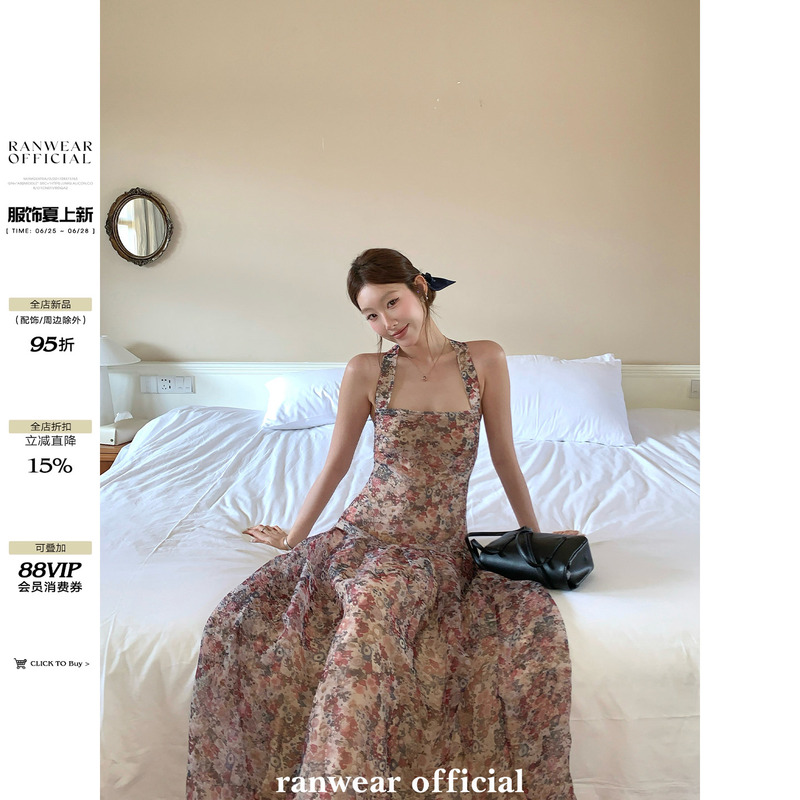 Ranwear's Luxurious Feel Is a Top Recommendation! 'Valna Flower Shadow' Exclusive Heavy-Duty Printed French-Style Cross-Tie Dress