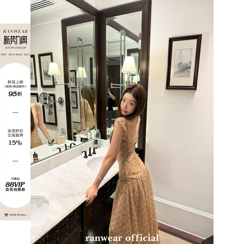 Ranwear's Top Recommendation! 'Giselle' Retro Bow-Tie Tie-Up Contrast Plaid Pleated Long Skirt Plaid Dress Ranwear's Top Recommendation! 'Giselle' Retro Bow-Tie Tie-Up Contrast Plaid Pleated Long Skirt Plaid Dress