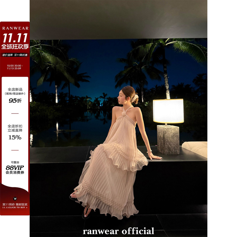 Ranwear's "Elegant and Fairy-Like Dress" French-Style Heavy-Duty Halter Neck Dress with Double-Layered Pleated Ruffles Long Skirt