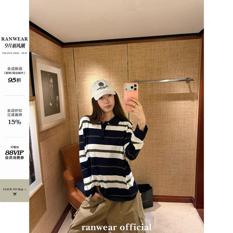 Ranwear'Stylish Top Student' Lazy and Relaxed Soft Skin-Friendly Color-Blocked Striped Versatile Knit Sweater