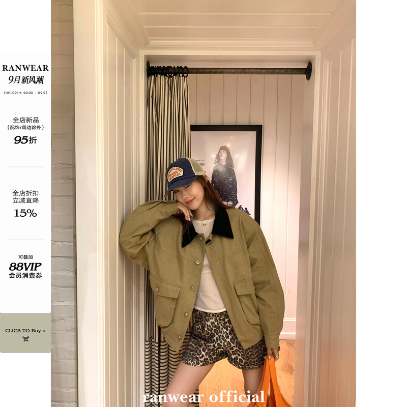 Ranwear Flight Diary Design-Inspired Workwear Jacket with Contrasting Lapels and Retro Leopard Print Casual Jacket Ranwear Flight Diary Design-Inspired Workwear Jacket with Contrasting Lapels and Retro Leopard Print Casual Jacket