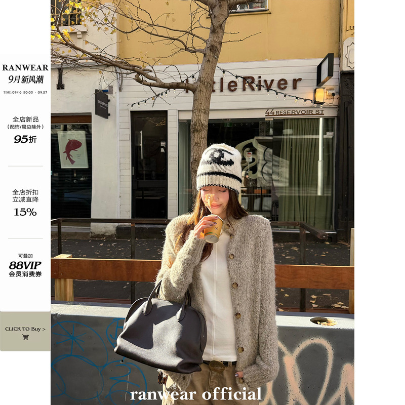 Ranwear'Breathing Daily' Wool Old Money Style Lazy Stand Collar Sweater Jacket Versatile Turn-Down Collar Knitwear Ranwear'Breathing Daily' Wool Old Money Style Lazy Stand Collar Sweater Jacket Versatile Turn-Down Collar Knitwear