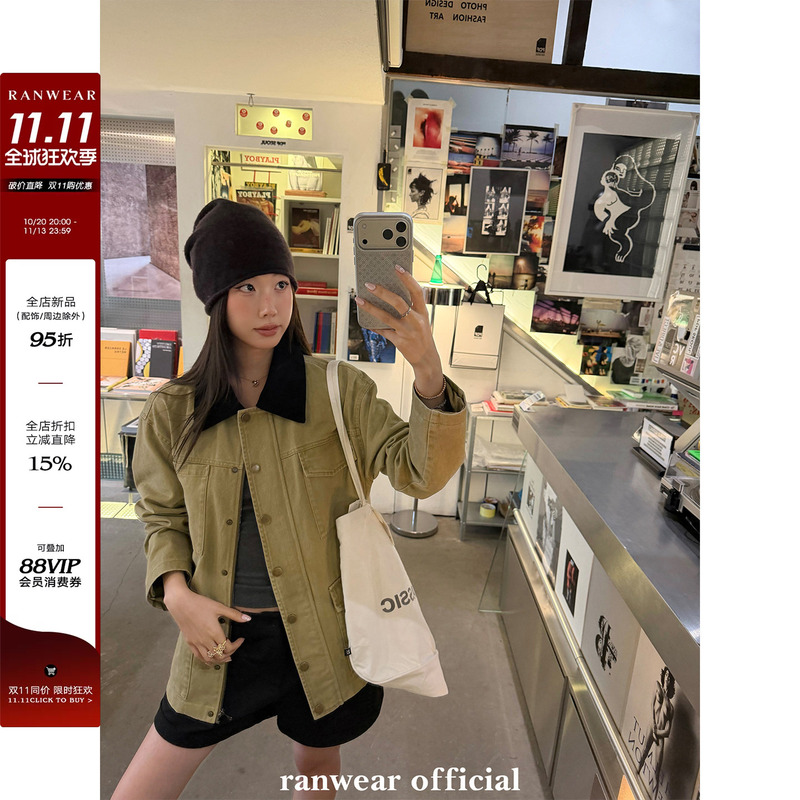 Ranwear Heavy-Duty Workwear'Michigan Street' Carhartt Color-Block Collar Vintage Stylish Jacket Ranwear Heavy-Duty Workwear'Michigan Street' Carhartt Color-Block Collar Vintage Stylish Jacket