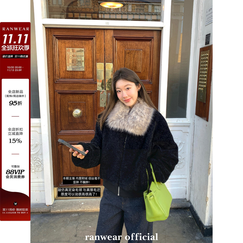 Ranwear's Top Recommendation! 'London Winter Night' Soft Eco-Friendly Lamb Wool Coat with Large Fur Collar and Fleece Lining Ranwear's Top Recommendation! 'London Winter Night' Soft Eco-Friendly Lamb Wool Coat with Large Fur Collar and Fleece Lining