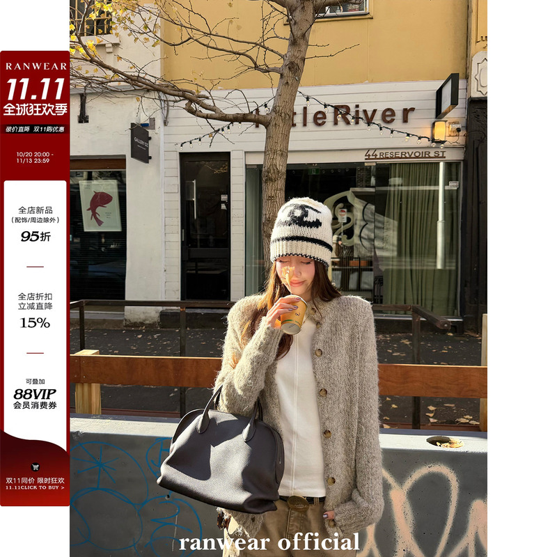 Ranwear'Breathing Daily' Wool Old Money Style Lazy Stand Collar Sweater Jacket Versatile Turn-Down Collar Knitwear