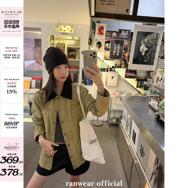 Ranwear Heavy-Duty Workwear'Michigan Street' Carhartt Color-Block Collar Vintage Stylish Jacket