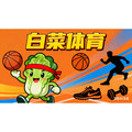 白菜体育 只售正品企业店的LOGO